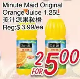 Foody Mart Minute Maid Original Orange Juice offer