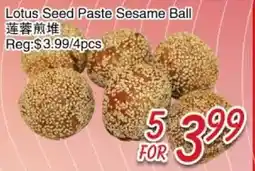 Foody Mart Lotus Seed Paste Sesame Ball offer