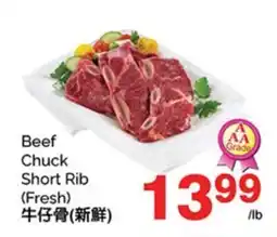 T&T Supermarket BEEF CHUCK SHORT RIB offer