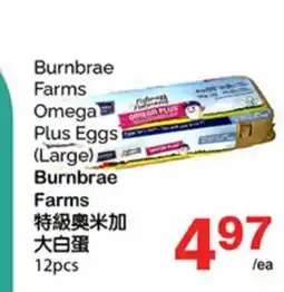 T&T Supermarket Burnbrae Farms Omega Plus Eggs (Large) offer