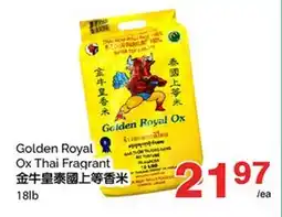 T&T Supermarket GOLDEN ROYAL OX THAI FRAGRANT, 18LB offer