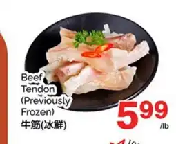 T&T Supermarket Beef Tendon offer