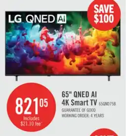 The Brick LG 65 QNED75B Mini-LED 4K Smart webOS TV (65QNED75BUA.ACC) – 2026 Model offer
