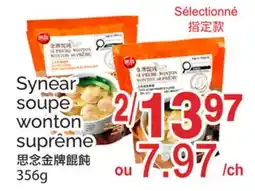 T&T Supermarket SYNEAR SOUPE WONTON SUPRÊME offer