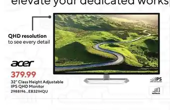 Staples 32 Class Height Adjustable offer