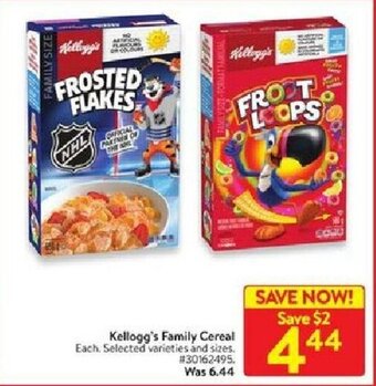 Walmart Kellogg's family cereal offer