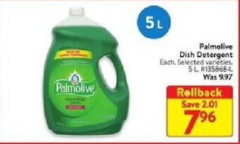 Walmart Palmolive dish detergent offer