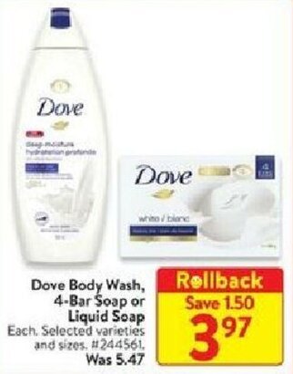 Walmart Dove body wash offer