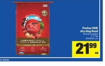 Real Canadian Superstore Purina One offer