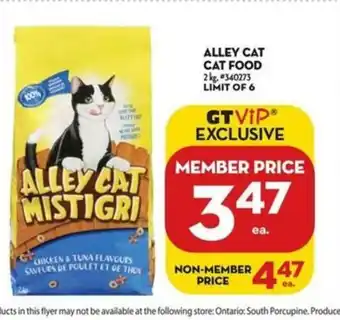 Giant Tiger Alley Cat Cat Food offer
