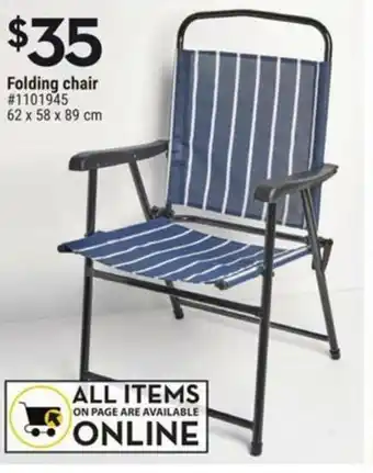 Giant Tiger Folding chair offer