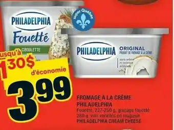 Super C Fromage à la crème Philadelphia offer