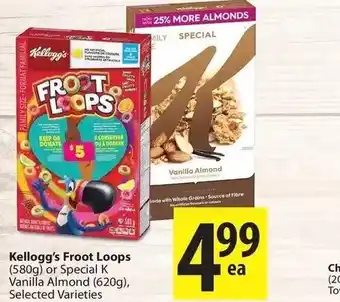 Save on Foods Kellogg's froot loops offer