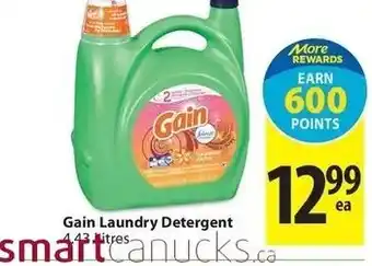 Save on Foods Gain laundry detergent offer