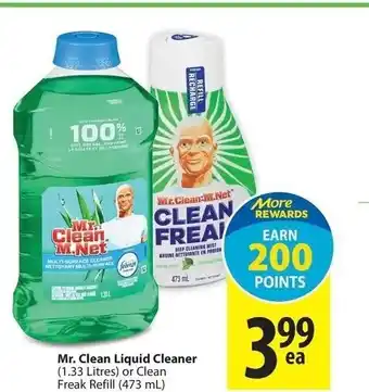 Mr.Clean liquid cleaner