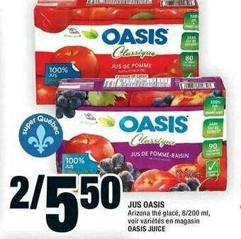 Super C Jus oasis offer