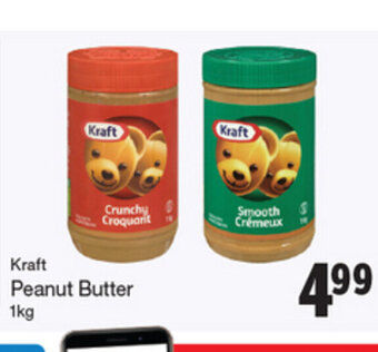 Quality Foods Peanut Butter offer