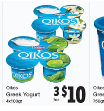 Quality Foods Greek Yogurt offer