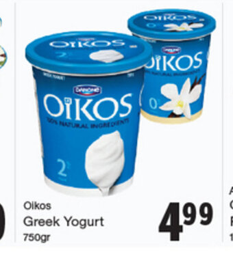 Quality Foods Greek Yogurt offer