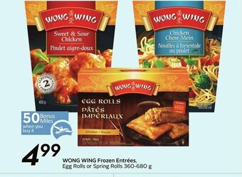 Sobeys Wong Wing Frozen Entrées offer