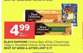 Rexall Black Diamond offer