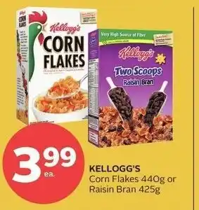 Rexall Kellogg's offer