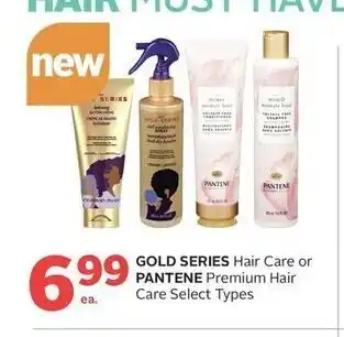 Rexall Gold Series offer