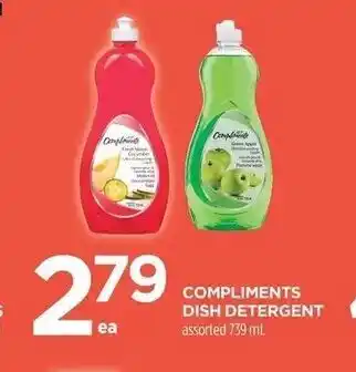Compliments Dish Detergent