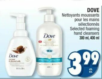 Jean Coutu Dove offer