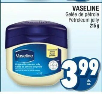 Jean Coutu Vaseline offer