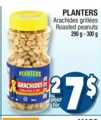 Jean Coutu Planters Arachides Grillées offer