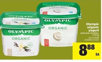 Real Canadian Superstore Olympic organic yogurt offer