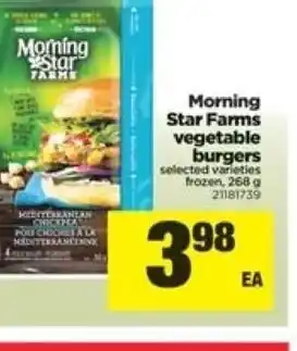 Real Canadian Superstore Morning star farms vegetable burgers offer
