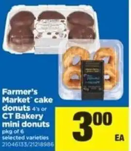 Real Canadian Superstore Cake donuts ct bakery mini donuts offer