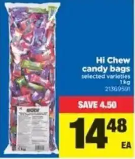 Real Canadian Superstore Hi chew candy bags offer
