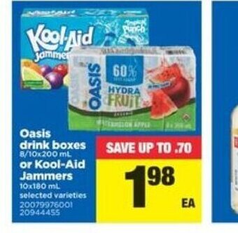 Real Canadian Superstore Oasis drink boxes offer