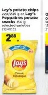 Real Canadian Superstore Lay's potato chips offer