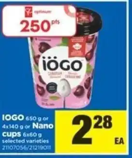 Real Canadian Superstore Iogo offer