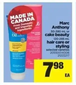 Real Canadian Superstore Marc anthony offer