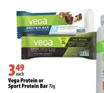 London Drugs Vega protein or sport protein bar offer