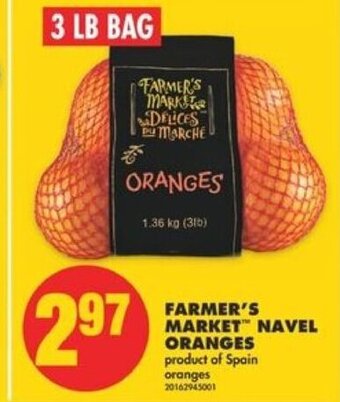 No Frills Navel oranges offer