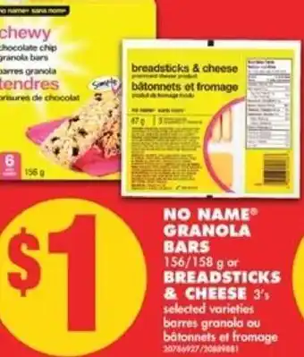 No Frills Granola bars offer