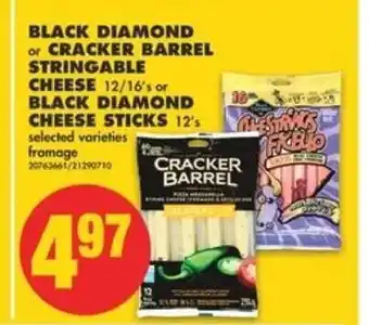 No Frills Black diamond orr cracker barrel stringabel offer