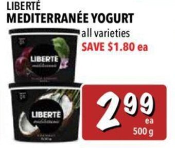 Farm Boy Liberté Méditerranée yogurt offer