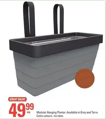 Canadian Tire Modular Hanging Planter offer