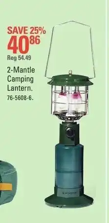 Canadian Tire 2 Mantle camping lantern offer