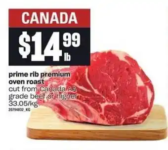 Atlantic Superstore Prime Rib Premium offer