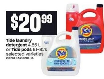 Atlantic Superstore Tide Laundry Detergent offer
