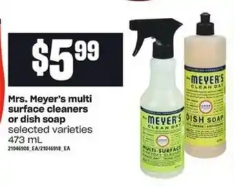 Atlantic Superstore Mrs Meyer's Multi Surface Cleaners offer