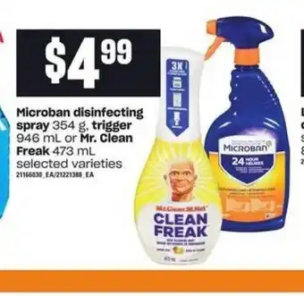 Microban Disinfecting
